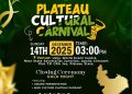 Plateau Cultural Carnival 2025 to Promote Tourism, Peace and Economic Growth